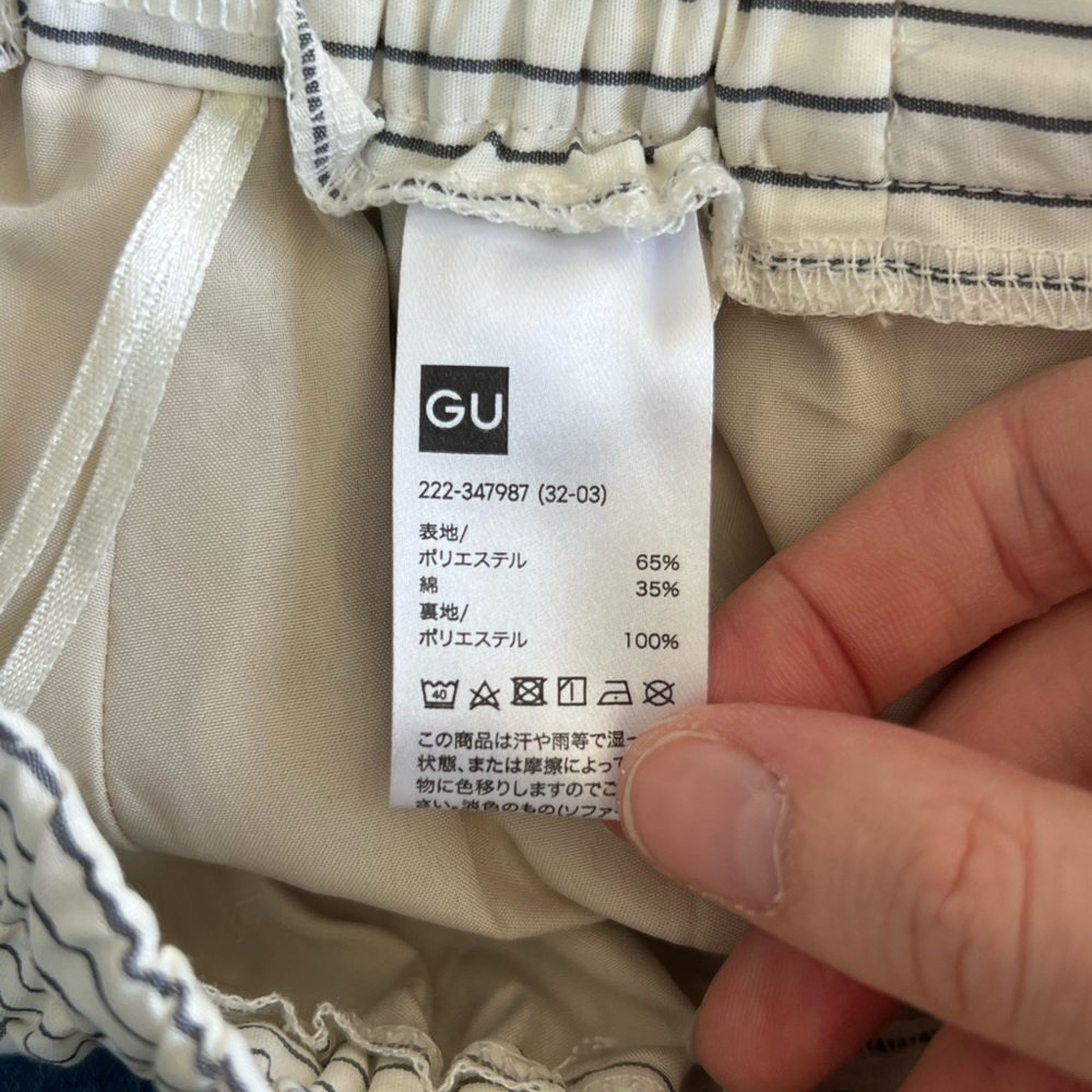 GU Women’s Grey & Off White Striped Skirt With Pockets - Picture 3 of 4